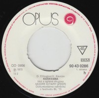storona-1-1973-ansambl-golubyie-gitaryi---bratislavskaya-lira